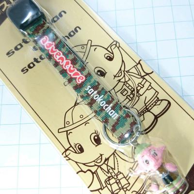 サトちゃんのおすすめ人気商品一覧 通販 - Yahoo!ショッピング