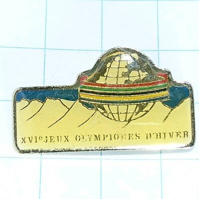 オリンピック ピンバッジのおすすめ人気商品一覧 通販 - Yahoo