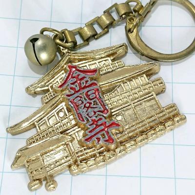 金閣寺 キーホルダーの商品一覧 通販 - Yahoo!ショッピング