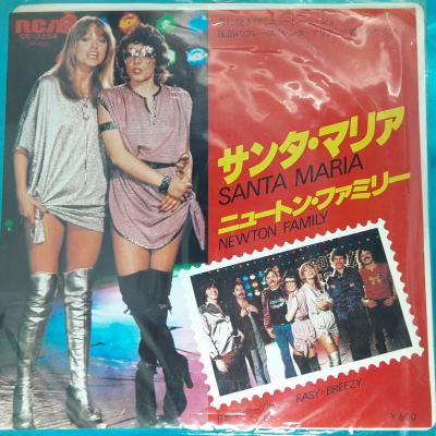 ニュートンファミリー（CD、音楽ソフト）のおすすめ人気商品一覧 通販