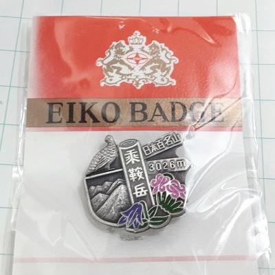 日本百名山ピンバッジ（その他コレクション、趣味）｜コレクション 