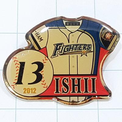ビンテージ ブラックバード - 商品一覧（おすすめ順） - 売れ筋通販