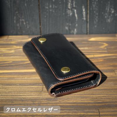 クロムエクセル ウォレットの商品一覧 通販 - Yahoo!ショッピング クロムエクセル ウォレットの商品一覧 通販 - Yahoo!ショッピング
