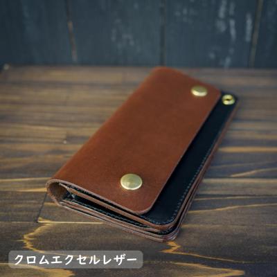 クロムエクセル ウォレットの商品一覧 通販 - Yahoo!ショッピング クロムエクセル ウォレットの商品一覧 通販 - Yahoo!ショッピング