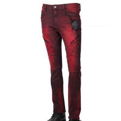 バイカーデニムのおすすめ人気商品一覧 通販 - Yahoo!ショッピング