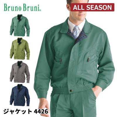 bruno bruni（DIY、工具）のおすすめ人気商品一覧 通販 - Yahoo