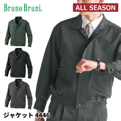 bruno bruni（DIY、工具）のおすすめ人気商品一覧 通販 - Yahoo