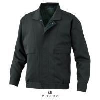 Bruno Bruni ブルゾン 長袖 メンズ 秋冬 上質な着心地 作業服 作業着