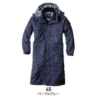 bigborn（ビッグボーン） 防寒着 メンズ ロングコート 軽量 撥水 作業