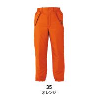 bigborn（ビッグボーン） 防水防寒 防寒着 メンズ 中綿パンツ 作業服