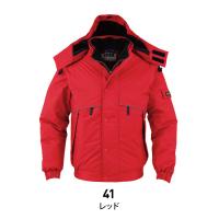 bigborn（ビッグボーン） 防水防寒 防寒着 メンズ 中綿ジャケット 作業