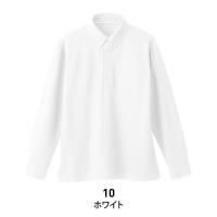 SWW 作業服 夏用 涼しい ポロシャツ 長袖 作業着 おしゃれ 消臭 SW545