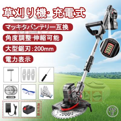 マキタ草刈機の商品一覧 通販 - Yahoo!ショッピング マキタ草刈機の商品一覧 通販 - Yahoo!ショッピング
