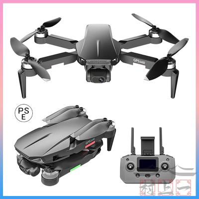ドローン gps fpv(完成品/組立品:完成品)の商品一覧 通販 ドローン gps fpv(完成品/組立品:完成品)の商品一覧 通販
