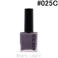 アディクション Addiction ザネイルポリッシュ 019s ムーンウォーク 12ml Hawks2111 Addmc Blanc Lapin 通販 Yahoo ショッピング