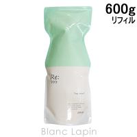 アジュバン ADJUVANT リ:トリートメント レフィル 600g [721118] | BLANC LAPIN