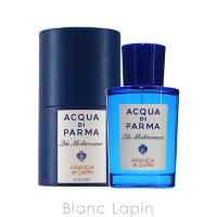 アクアディパルマ ACQUA DI PARMA ブルーメディテラネオ アランチャ EDT 75ml [570018] | BLANC LAPIN