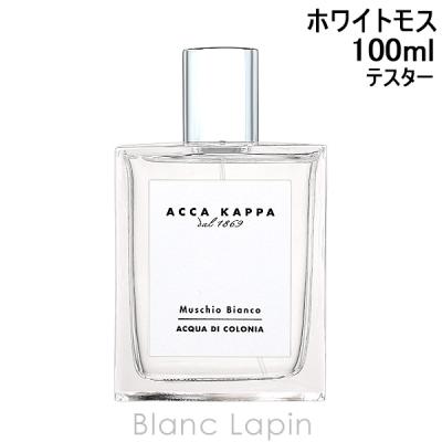 アッカカッパ ホワイトモス（香水、フレグランス） | コスメ、美容
