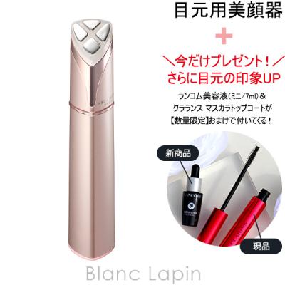 低周波美顔器の商品一覧 通販 - Yahoo!ショッピング 低周波美顔器の商品一覧 通販 - Yahoo!ショッピング