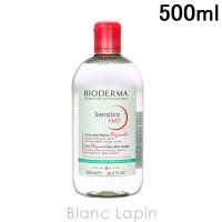 ビオデルマ BIODERMA サンシビオH2O D 500ml [935571/335755/506420/650653/645790] | BLANC LAPIN