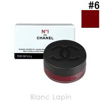 シャネル CHANEL リップ&amp;チークボームNo1ドゥシャネル #6 ベリー ブースト 6.5g [453867]【メール便可】 | BLANC LAPIN