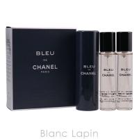 〔クーポン配布中〕【ミニサイズセット】 シャネル CHANEL ブルードゥシャネル EDT ツィスト＆スプレイ 20mlx3 [078008] | BLANC LAPIN