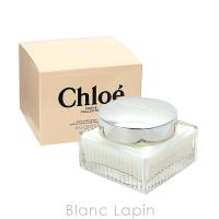 クロエ Chloe クロエパフュームボディクリーム 150ml [195010] 