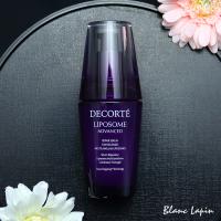 コーセー コスメデコルテ KOSE COSME DECORTE リポソームアドバンストリペアセラム 50ml [517187/375831] | BLANC LAPIN