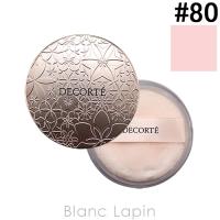 〔クーポン配布中〕コーセー コスメデコルテ COSME DECORTE フェイスパウダー #80 グロウ ピンク 20g [370232] | BLANC LAPIN