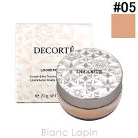 コーセー コスメデコルテ KOSE COSME DECORTE ルースパウダー #05 glowy tan 20g [378436] | BLANC LAPIN