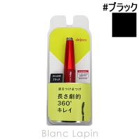 デジャヴュ DEJAVU ファイバーウィッグウルトラロングE1 #ブラック [102585]【メール便可】 | BLANC LAPIN