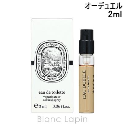 ディプティック オーデュエルの商品一覧 通販 - Yahoo!ショッピング
