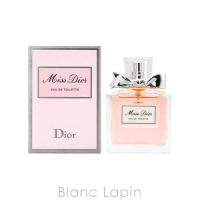 クリスチャンディオール Dior ミスディオール EDT 50ml [419345/132879] | BLANC LAPIN