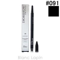 クリスチャンディオール Dior ディオールショウ24Hスティロウォータープルーフ #091 マット ブラック 0.2g [500937]【メール便可】 | BLANC LAPIN