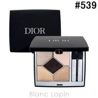 クリスチャンディオール Dior ディオールショウサンククルール #539 グラン バル 7g [663519] | BLANC LAPIN