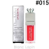 クリスチャンディオール ディオールアディクトリップグロウオイル #015 チェリー 6ml [498395]【メール便可】 | BLANC LAPIN