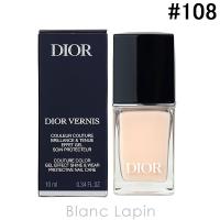 〔クーポン配布中〕クリスチャンディオール Dior ディオールヴェルニ #108 ミュゲ 10ml [672863] | BLANC LAPIN