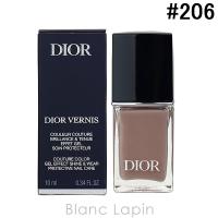 クリスチャンディオール Dior ディオールヴェルニ #206 グリ ディオール 10ml [673129] | BLANC LAPIN