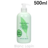 エリザベスアーデン E.ARDEN グリーンティリフレッシングボディローション 500ml [071370/159827/066932/466343] | BLANC LAPIN