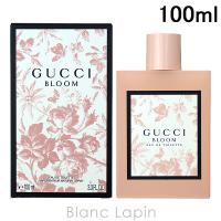 グッチ GUCCI ブルーム EDT 100ml [514298] | BLANC LAPIN