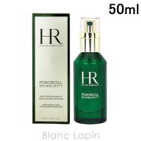 〔クーポン配布中〕ヘレナルビンスタイン HELENA RUBINSTEIN P.C.スキンミュニティ セラム 50ml [785280] | BLANC LAPIN