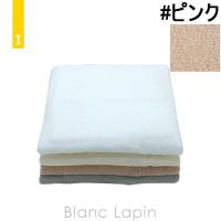 イケウチオーガニック IKEUCHI ORGANIC オーガニックエアー バスタオル #ピンク [425098] | BLANC LAPIN