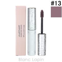 ジルスチュアート JILL STUART ムースブロウマスカラ #13 grayish lavender 7g [565386]【メール便可】 | BLANC LAPIN