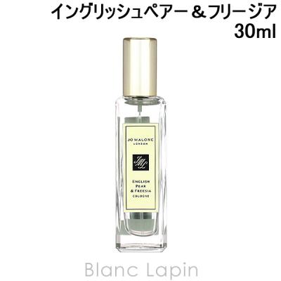 ジョーマローン 香水 30mlのおすすめ人気商品一覧 通販 - Yahoo