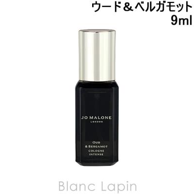 ジョーマローン 9ml（香水、フレグランス） | コスメ、美容、ヘアケア