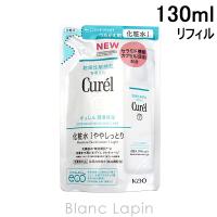 花王 キュレル KAO CUREL 潤浸保湿 化粧水Iややしっとり つめかえ用 130ml [411259]【メール便可】 | BLANC LAPIN