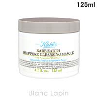 キールズ KIEHLS レアアースマスク 125ml ピーリング・ゴマージュ [038132] | BLANC LAPIN