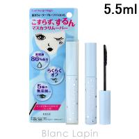 コーセー KOSE カールキープマジック エッセンスリムーバー 5.5ml [522839]【メール便可】 | BLANC LAPIN