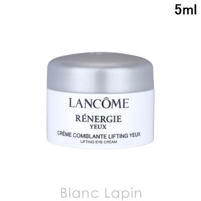 ランコムレネルジー マルチリフトのおすすめ人気商品一覧 通販 - Yahoo