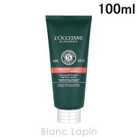 ロクシタン LOCCITANE ファイブハーブスリペアリングヘアミルクセラム 100ml [679517] | BLANC LAPIN